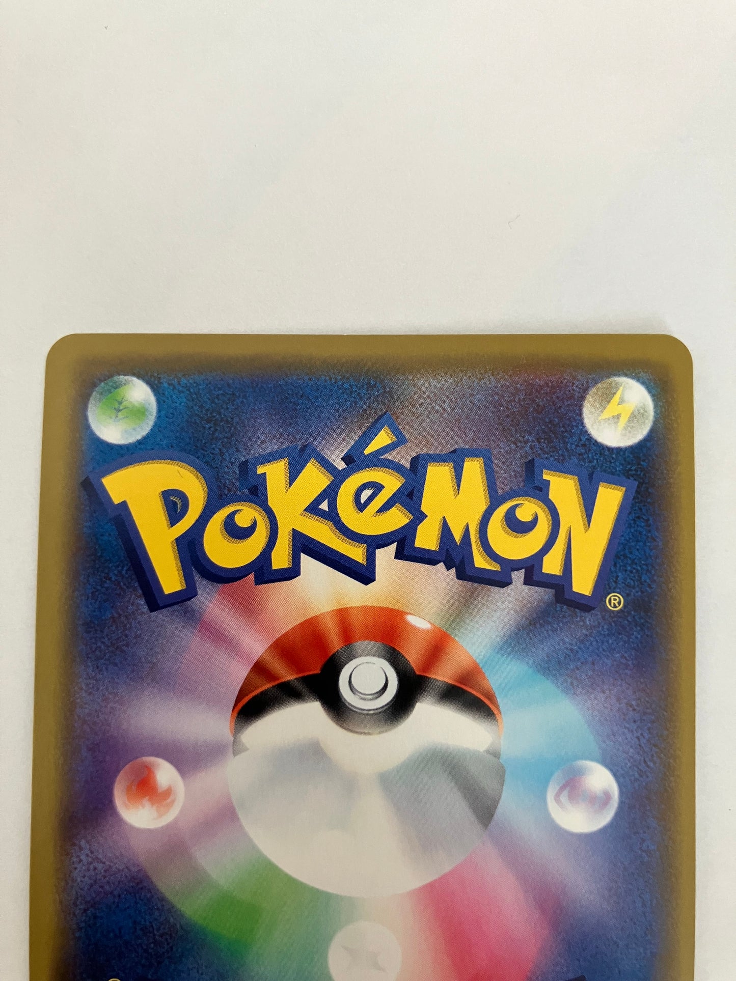 リザードン&テールナーGX RR