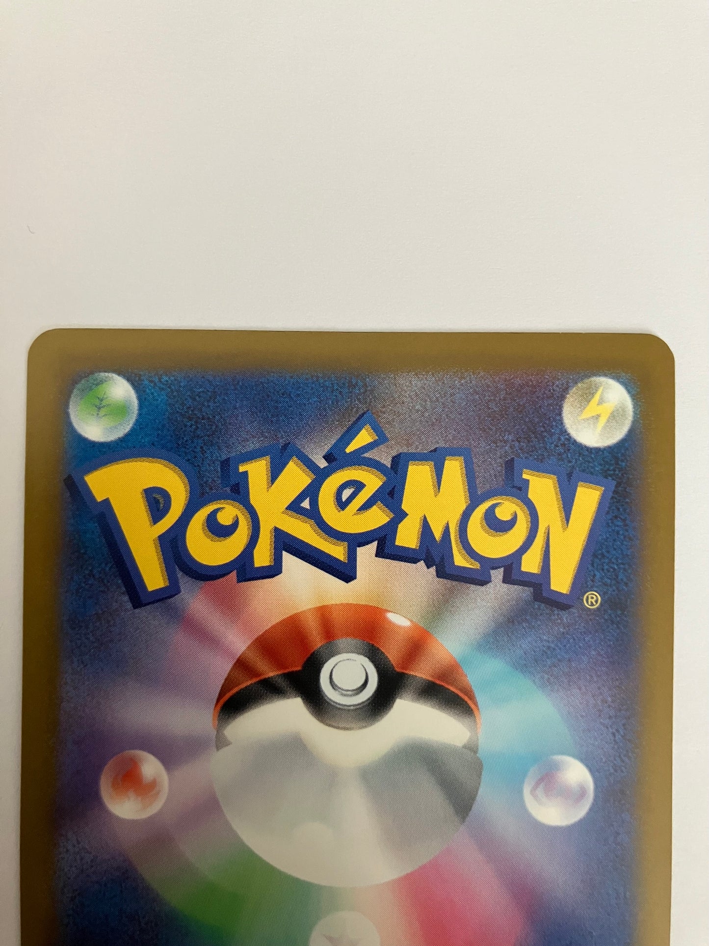 メガゲンガーex MA