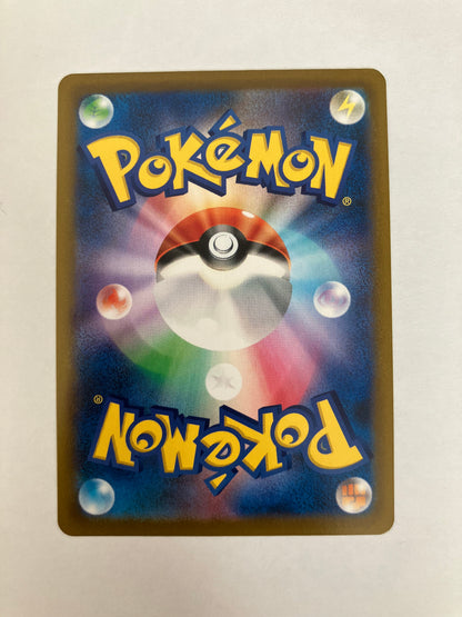 サンダース CHR （状態B）