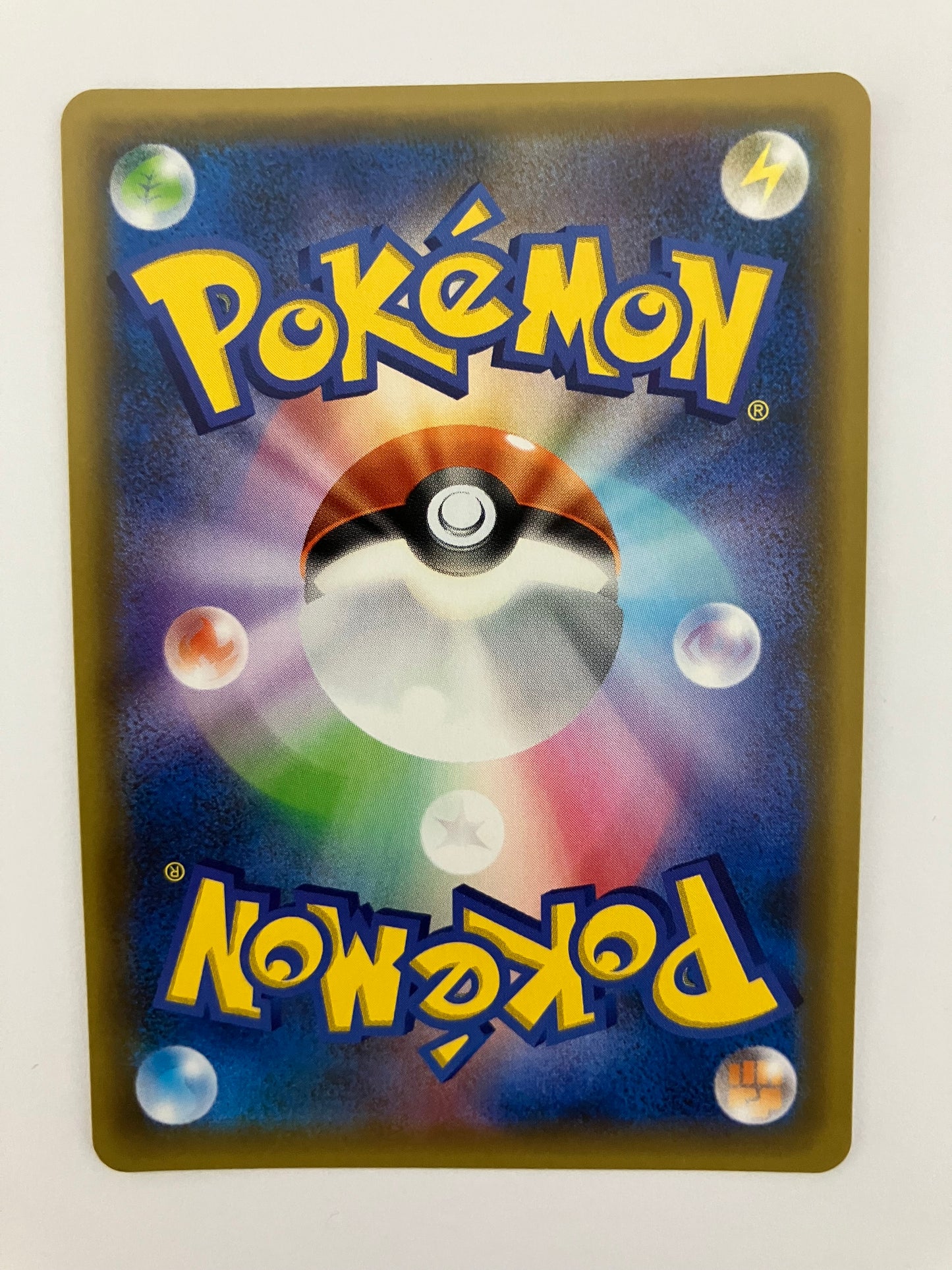 フシギバナ 25th プロモ