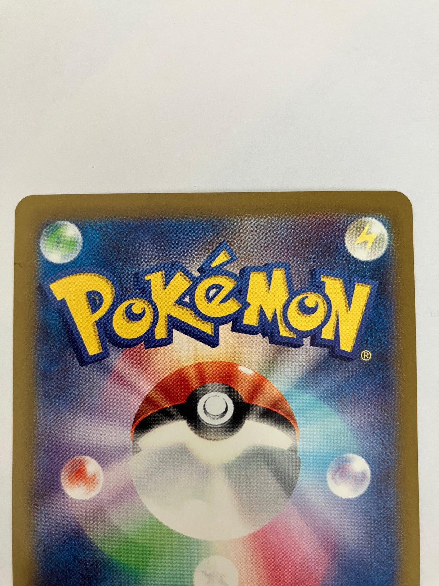 ミュウツー  マスターボールミラー