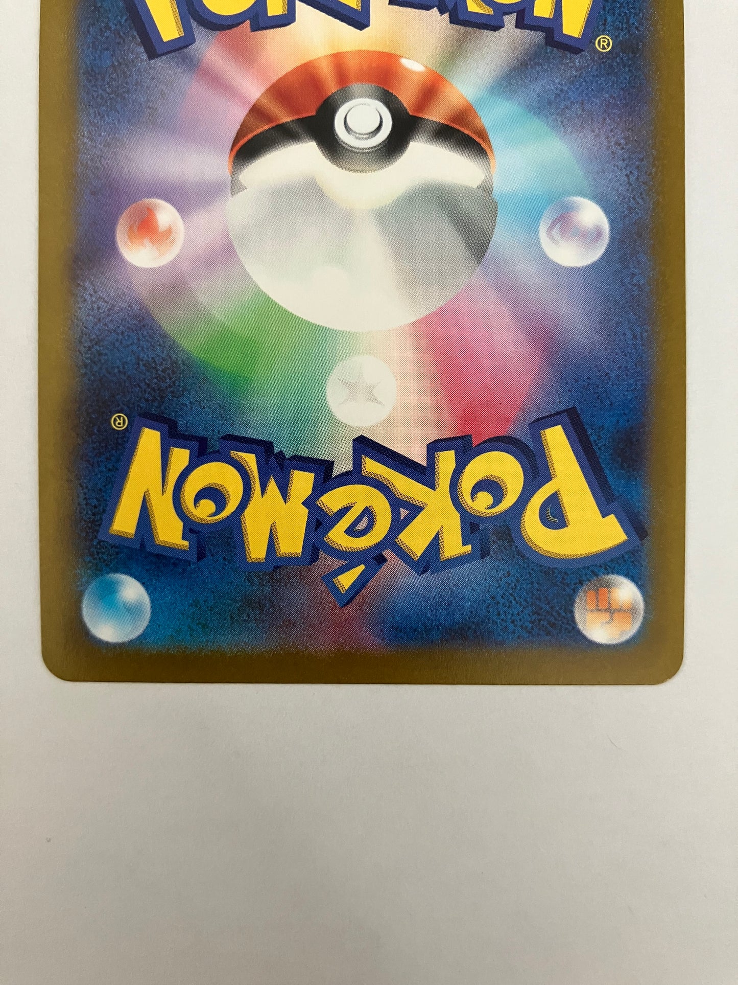 ウィンディ　マスターボールミラー