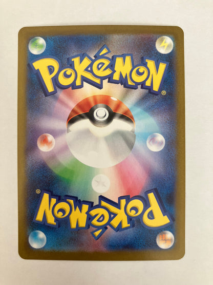 ロケット団のミュウツーex SR