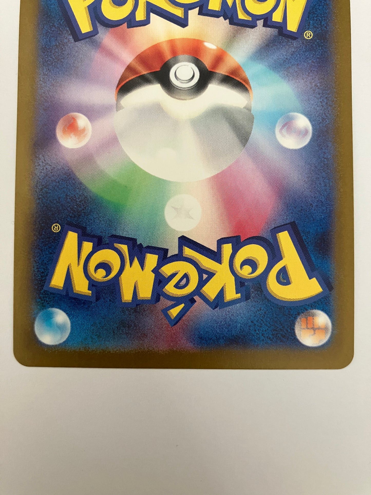 ライチュウ　マスターボールミラー