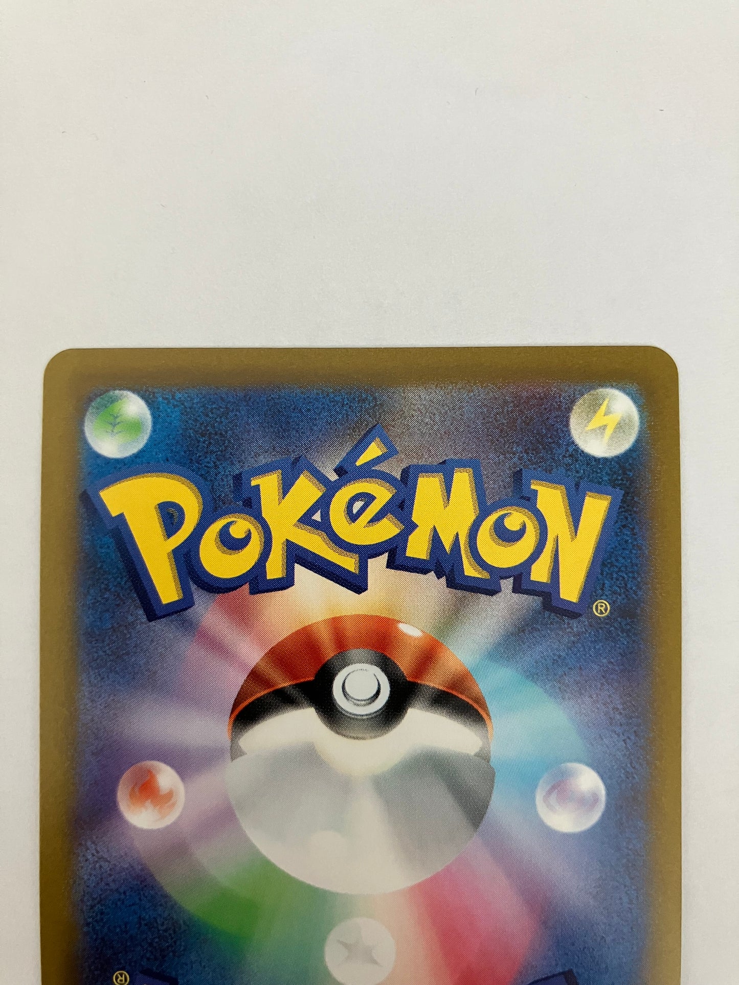 ギラティナVSTAR UR