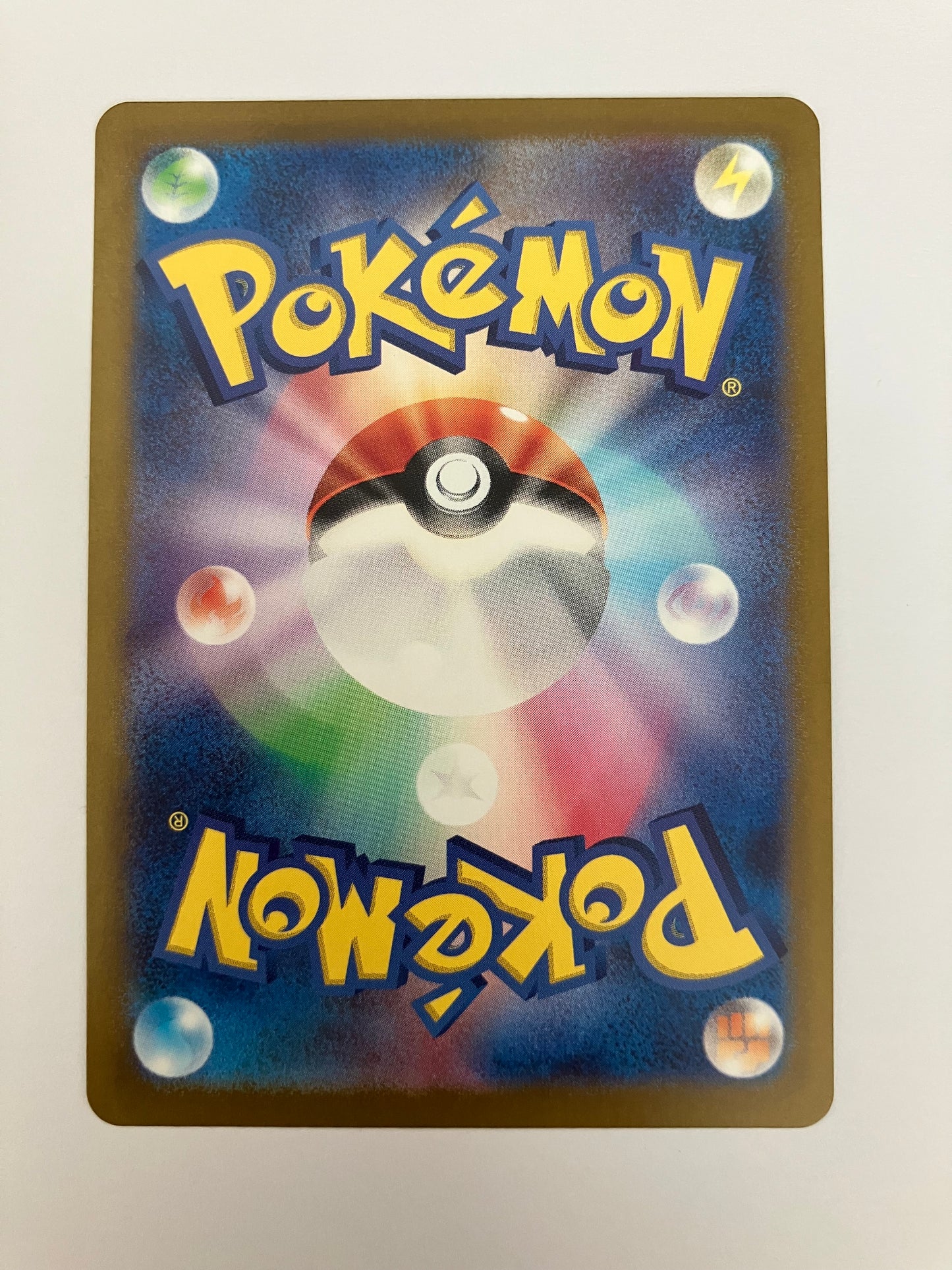 ライチュウ　マスターボールミラー