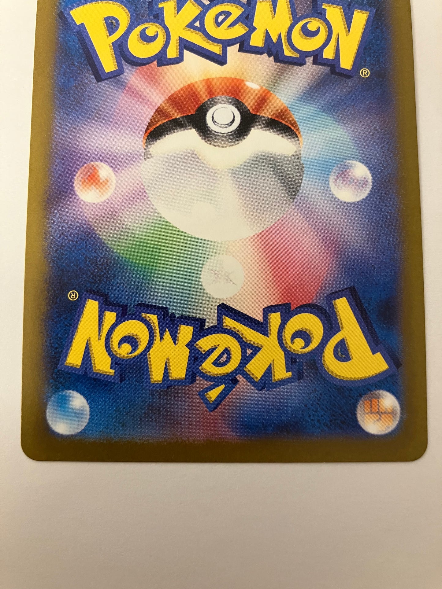 オリジンパルキアVSTAR UR