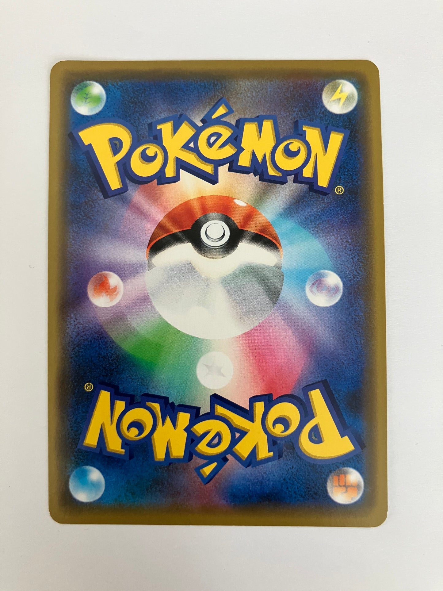 ファイヤー&サンダー&フリーザーGX RR（状態B）