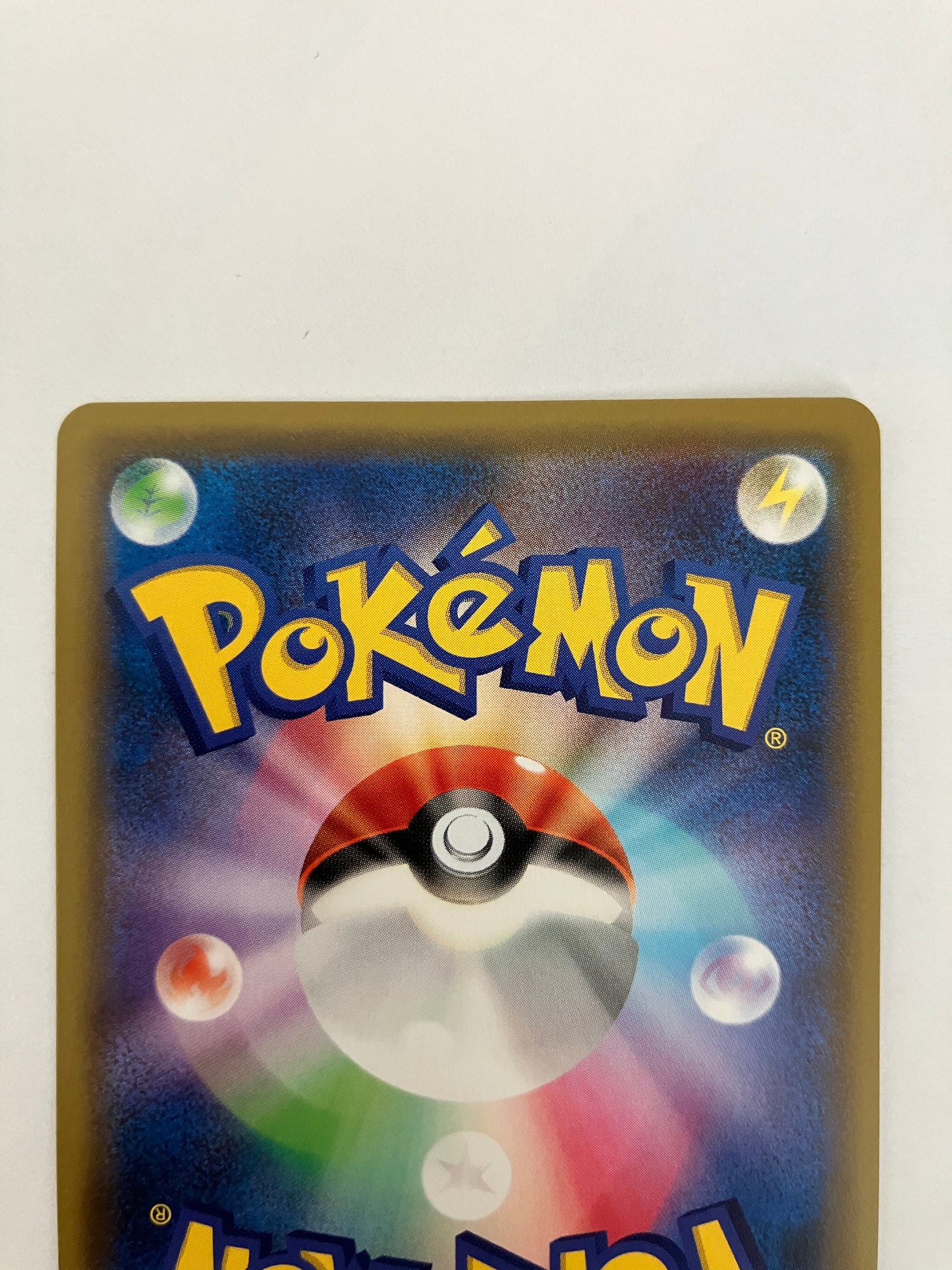 カメックス&ポッチャマGX SA