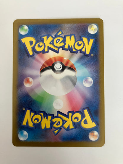 ミュウex UR（状態B）