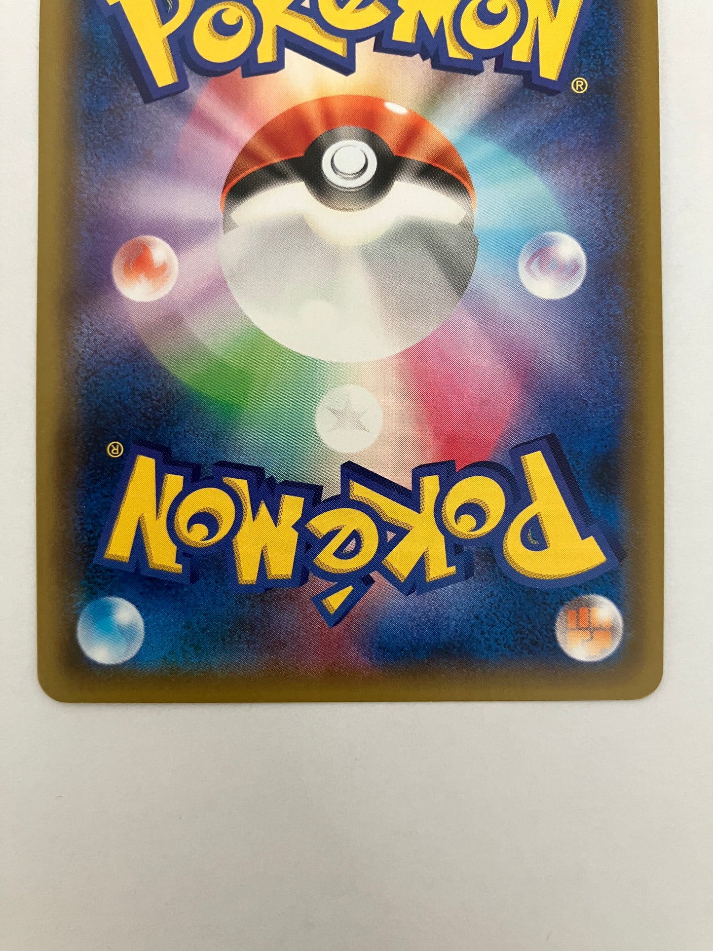 カメックス&ポッチャマGX SA