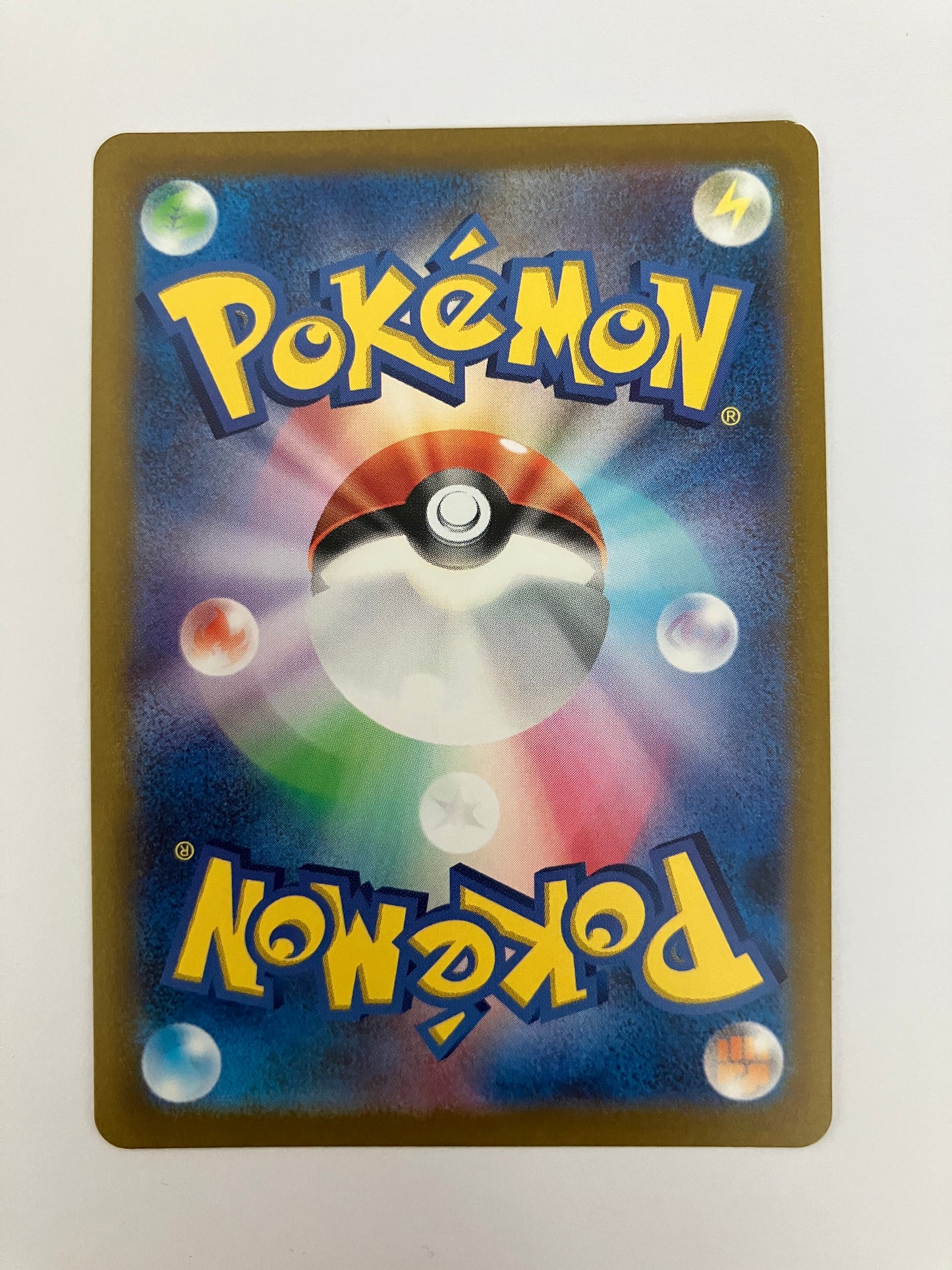 ギラティナVSTAR UR（状態B）