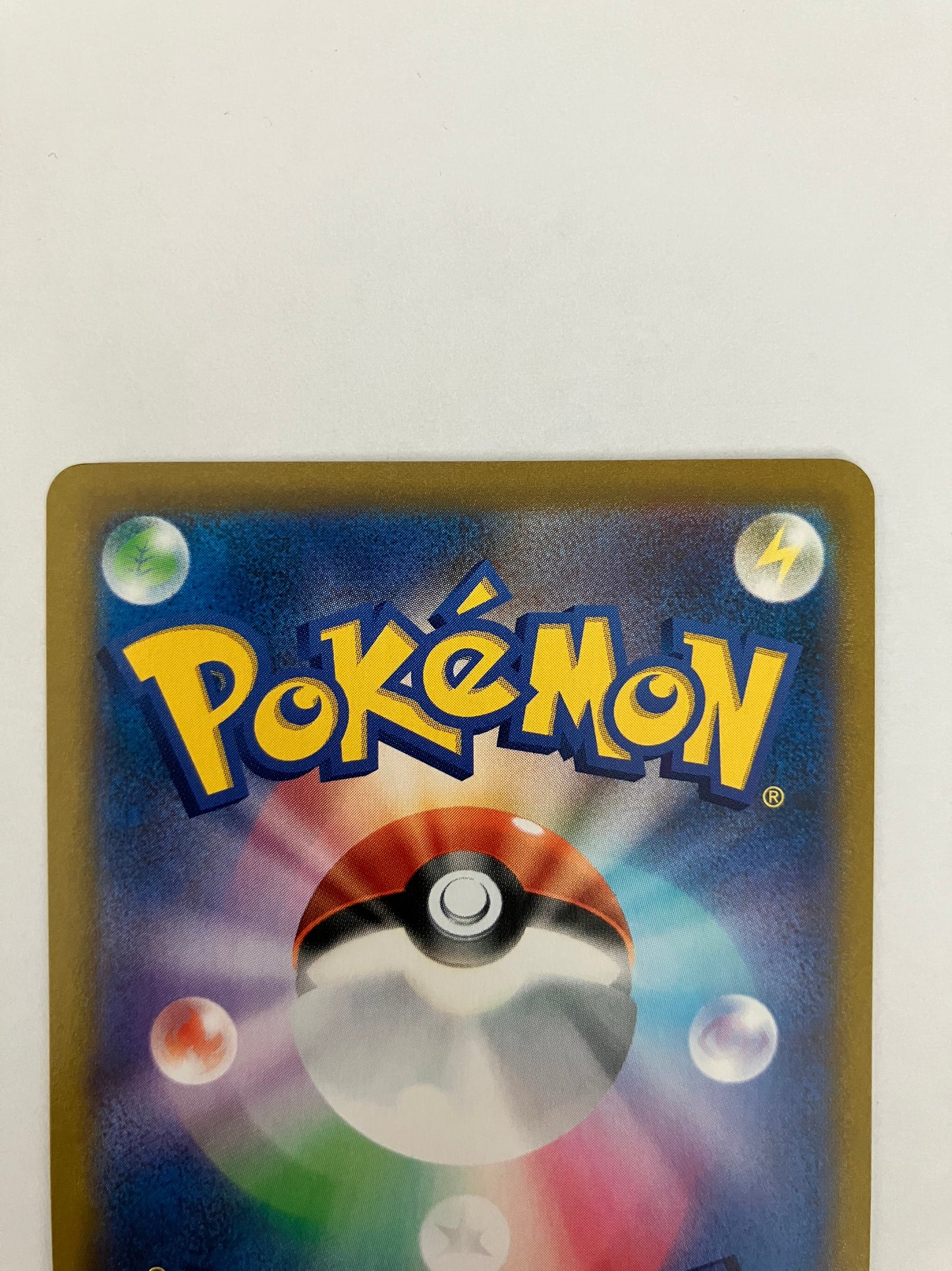 オリジンディアルガVSTAR UR