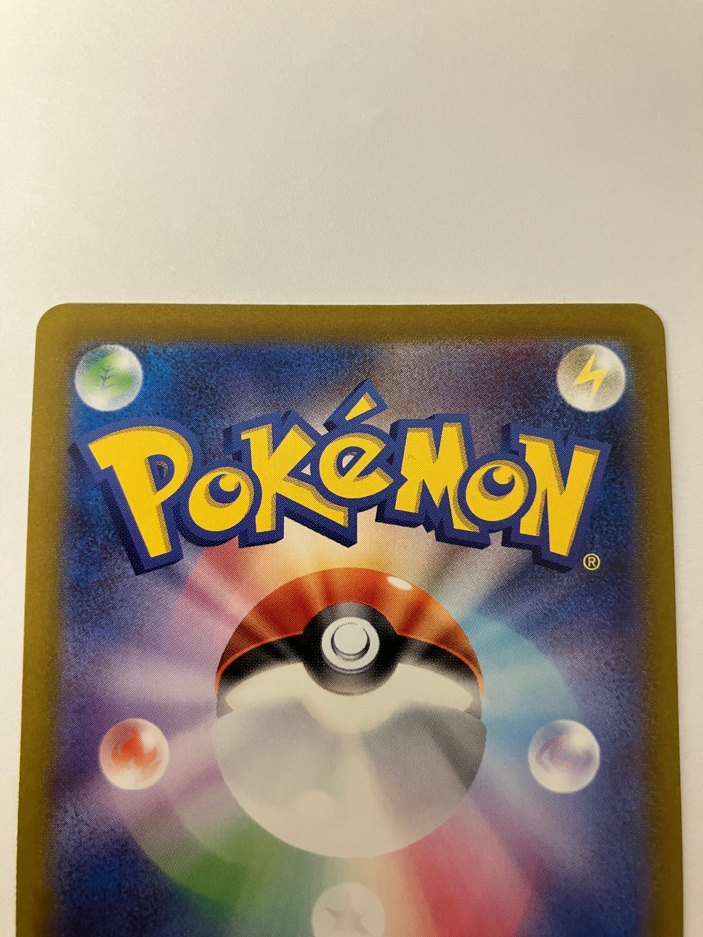 オリジンディアルガVSTAR UR