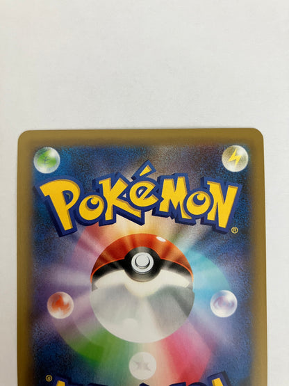 ミュウツーex 25thプロモ