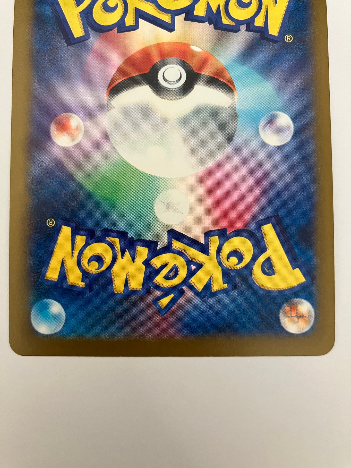 ロケット団のミュウツーex SAR