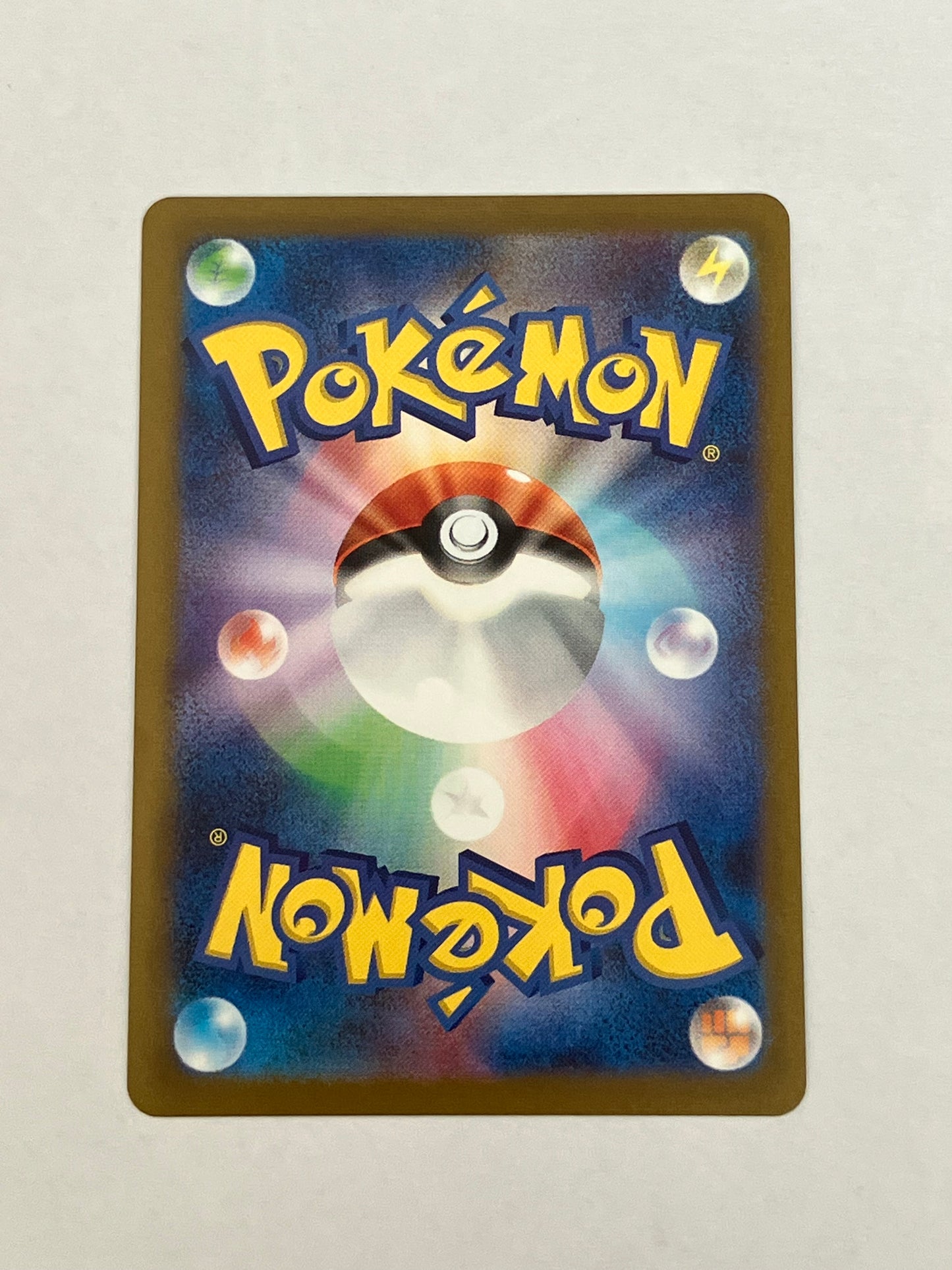 エーフィ　nagaba プロモ