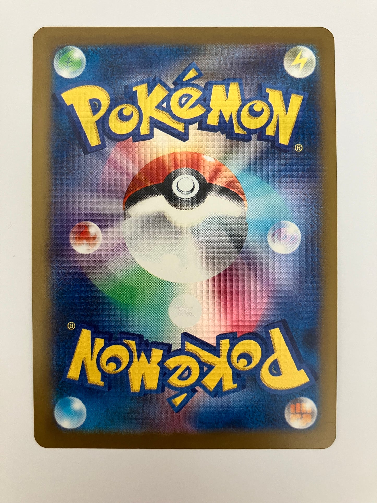 ロケット団のミュウツーex SAR