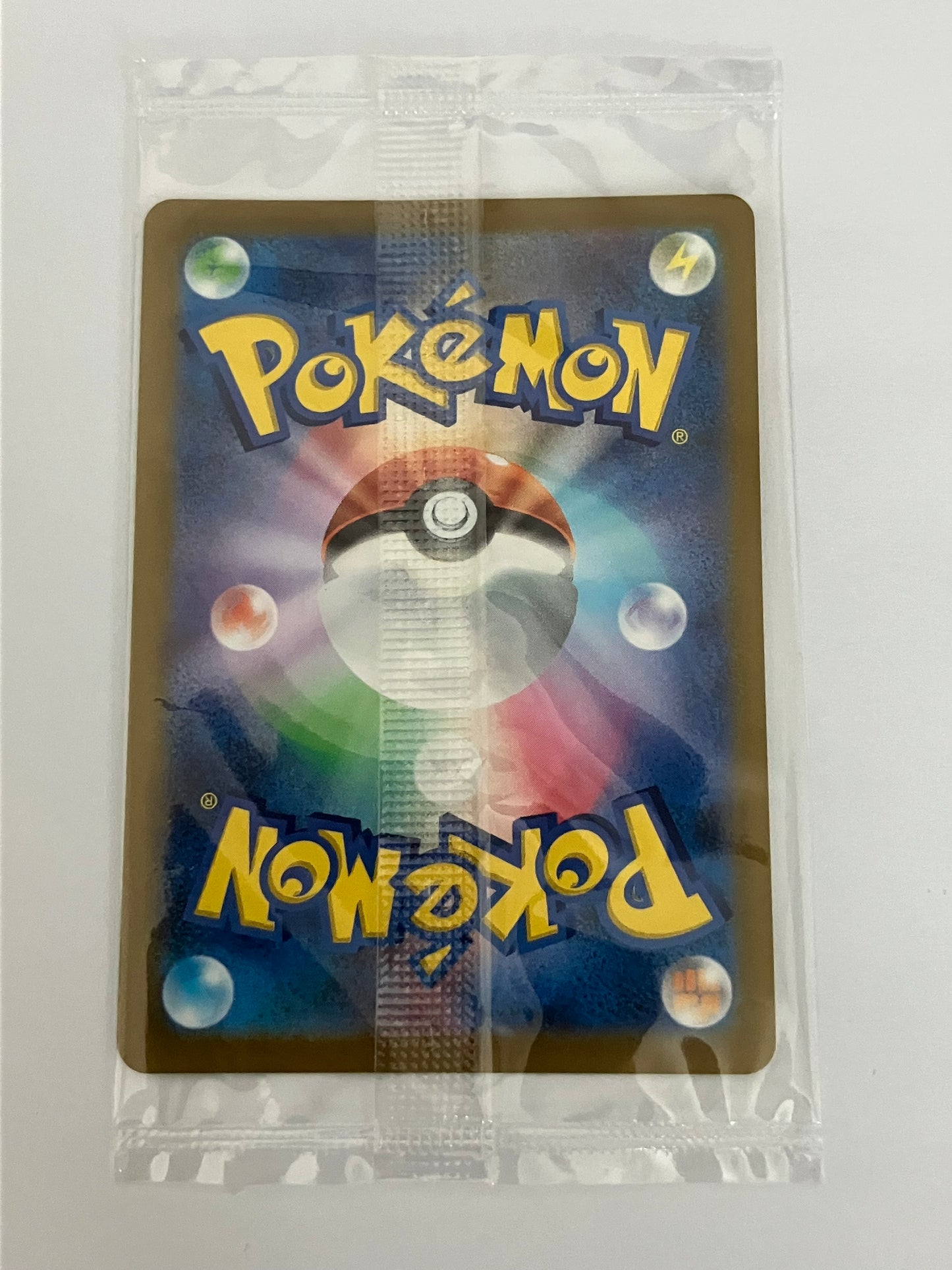 ピカチュウ　25th  プロモ　未開封（25周年ゴールデンボックス）