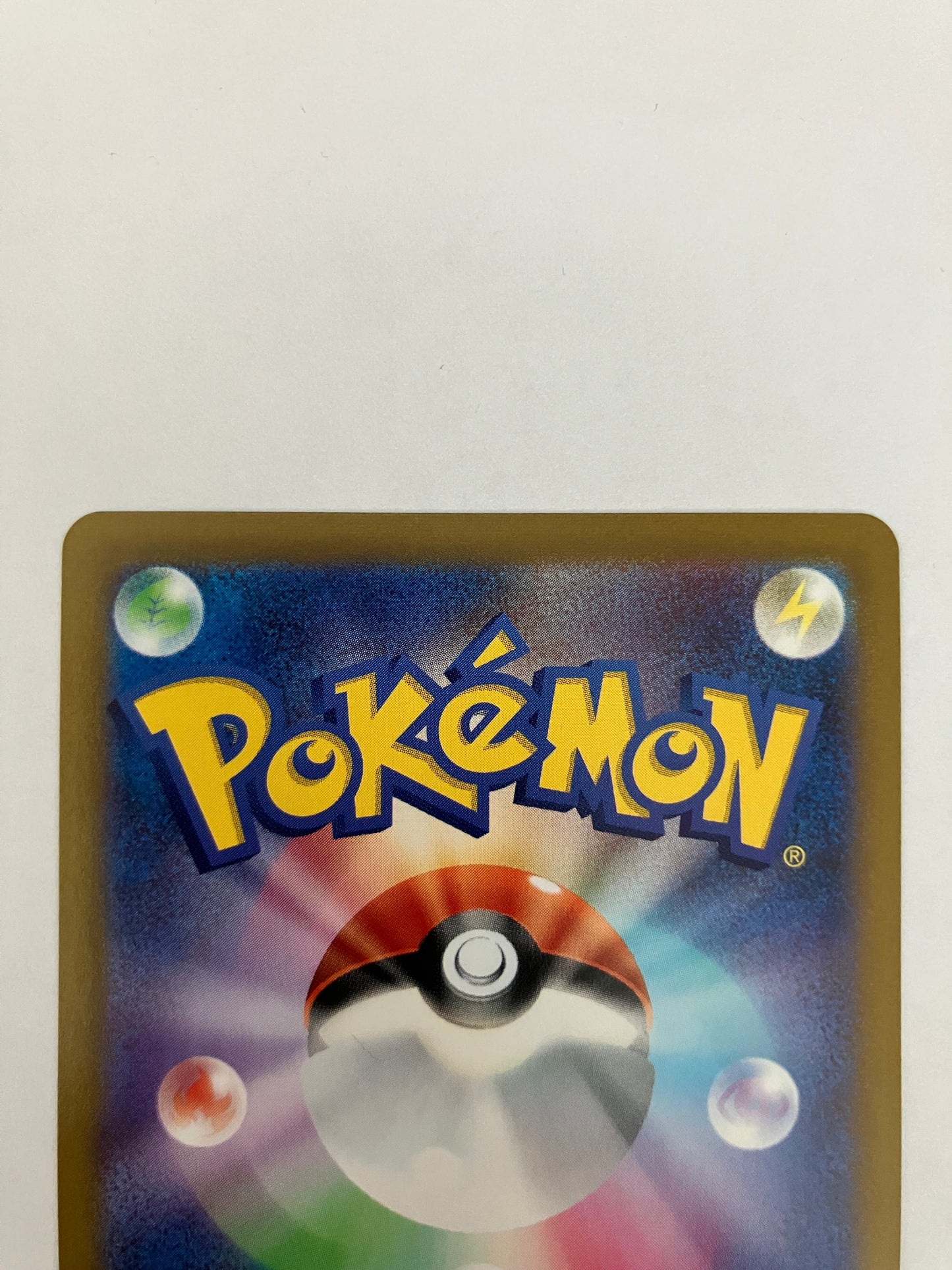 アルセウスVSTAR UR