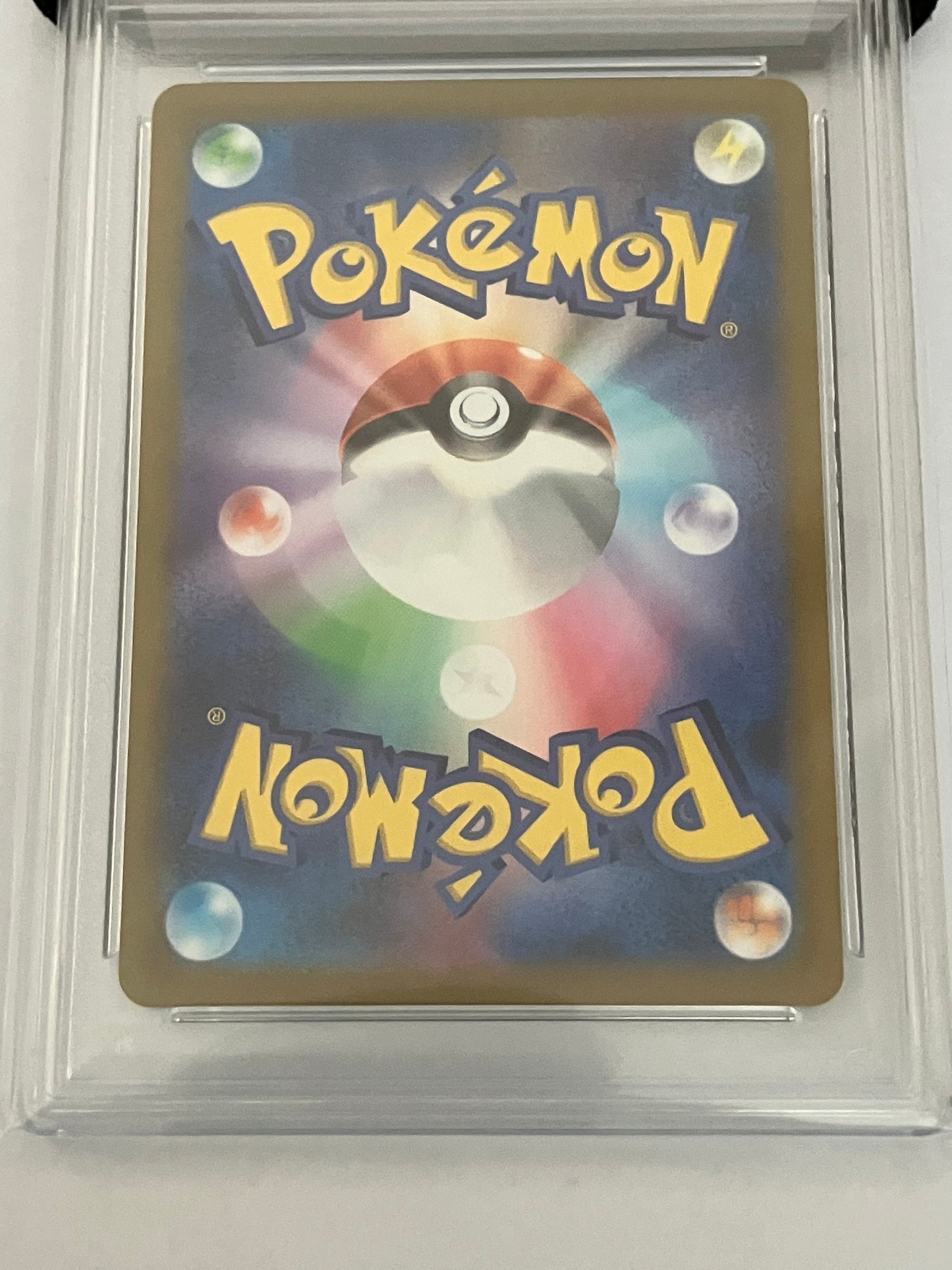 【PSA10】ゲンガー　CHR
