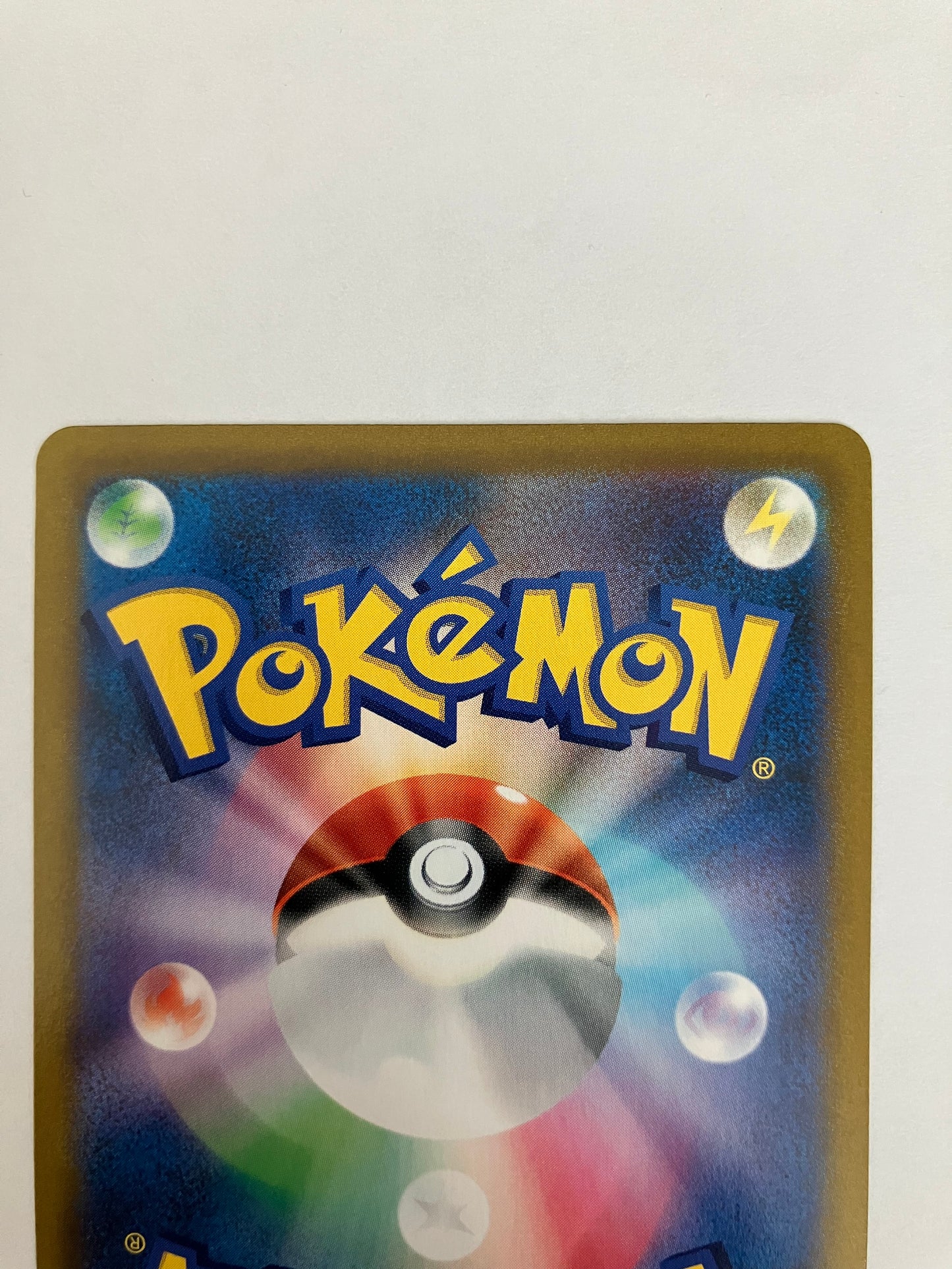 ゼクロム　CHR（状態B）