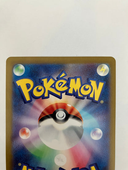 ラッキー　マスターボールミラー