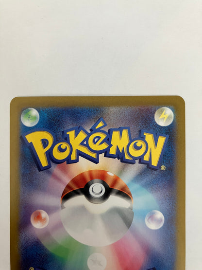 ゴーリキー　AR